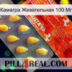 Камагра Жевательная 100 Мг new01